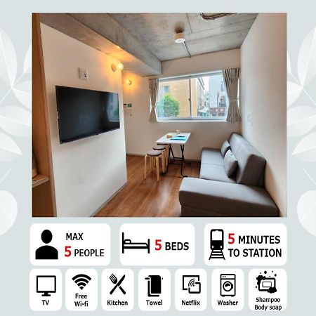 Prism Inn Komagata Asakusa Tokyo Dış mekan fotoğraf