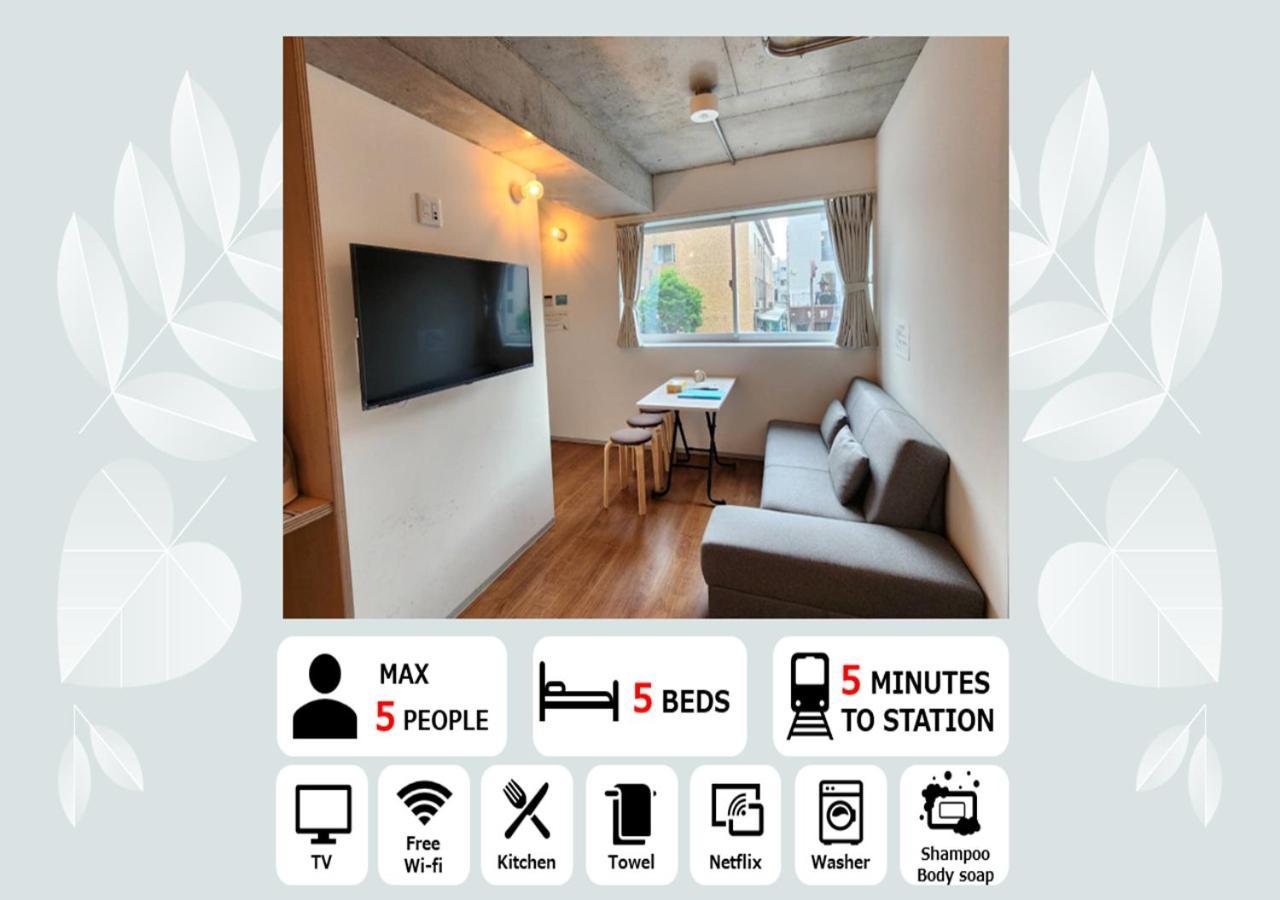 Prism Inn Komagata Asakusa Tokyo Dış mekan fotoğraf